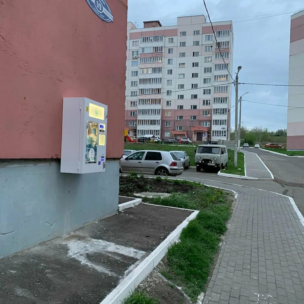 Магнит косметик ул тани бибиной 9 фото Аквамаркет, продажа воды, ул. Тани Бибиной, 1/9, Саранск - Яндекс Карты