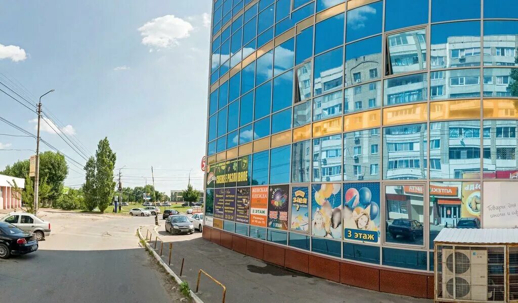Магнит косметик усть курдюмская ул 1а фото Лемана про усть курдюмская ул 50