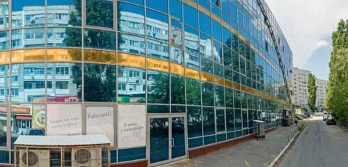 Магнит косметик усть курдюмская ул 1а фото 5Post, почтовый терминал, Усть-Курдюмская ул., 1А, Саратов, Россия - Яндекс.Карт