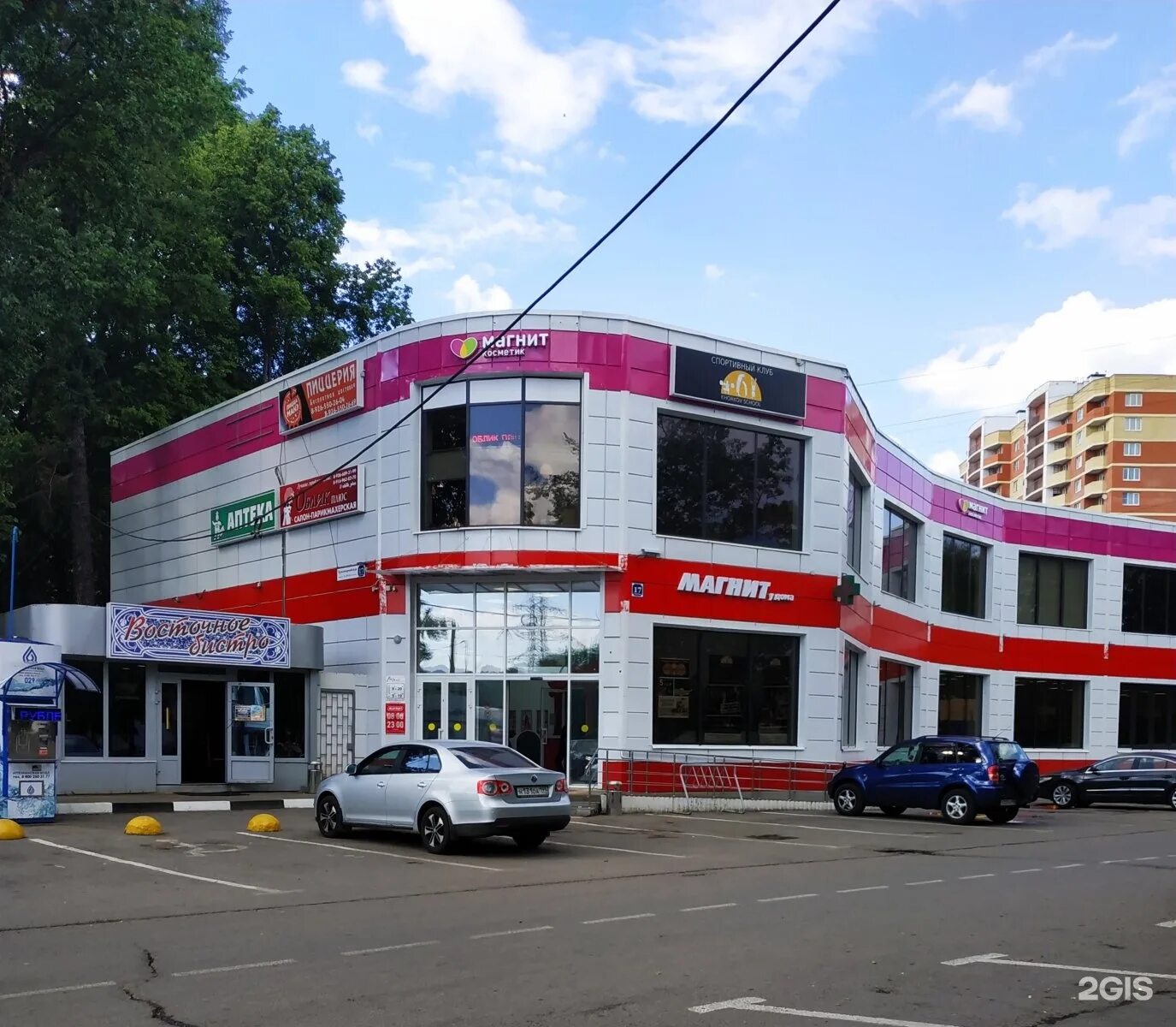 Магнит красноармейская ул 157в 83с1 фото Магнит, сеть универсамов Солнечногорск (Солнечногорский район, Московская обл.),