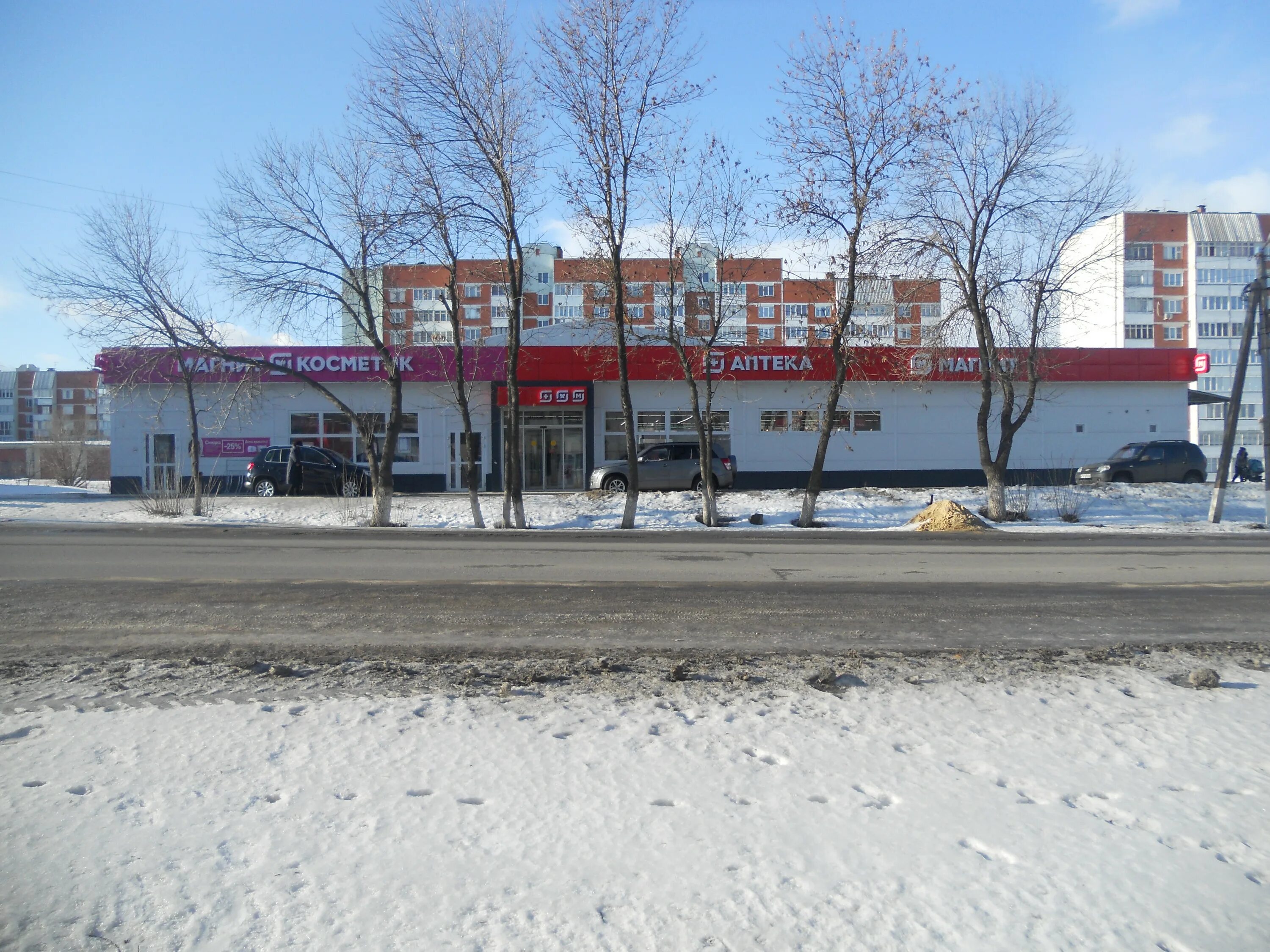 Магнит красноармейская ул 5 фото Photo: Magnit, supermarket, Kamenka, Krasnoarmeyskaya ulitsa, 22 - Yandex Maps