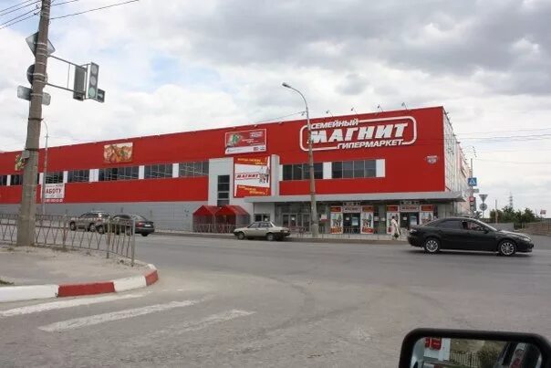 Магнит красноармейская ул 5 фото Сделано с ВОЛМА. Часть 1 - Корпорация ВОЛМА - LiveJournal