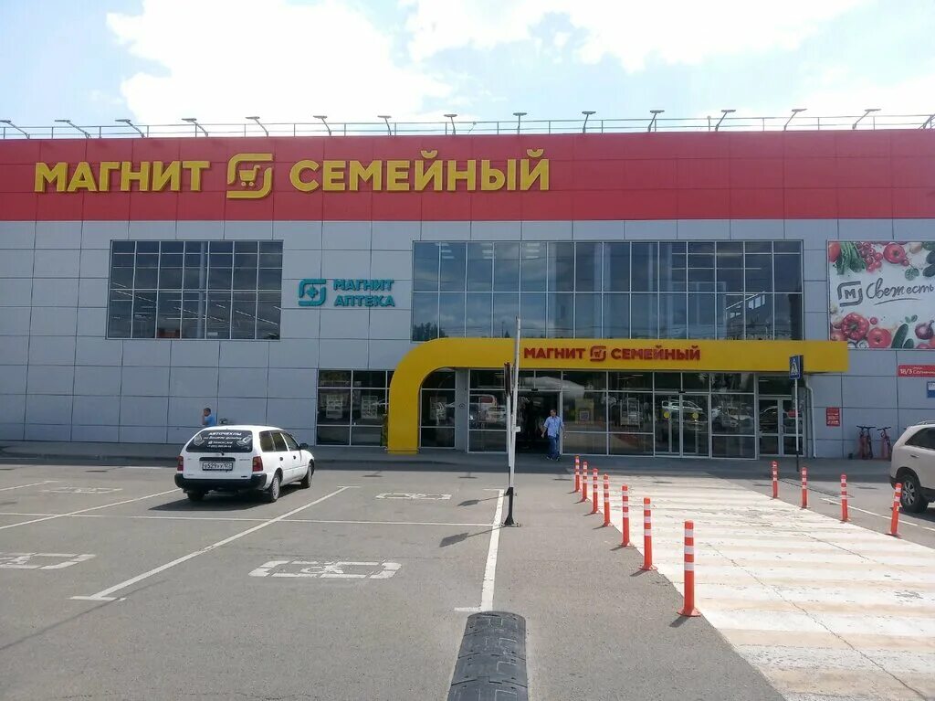 Магнит краснодар фото Панорама: Магнит, продуктовый гипермаркет, Солнечная ул., 18/3, Краснодар, Росси