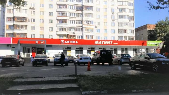 Магнит краснодонская ул 1 корп 1 фото Универсам "Магнит" - Москва