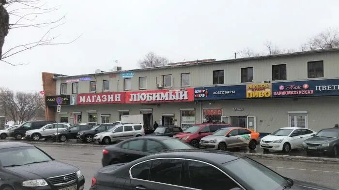 Магнит краснодонская ул 1 корп 1 фото Краснодонская ул., 7/1 строение 1 - Москва
