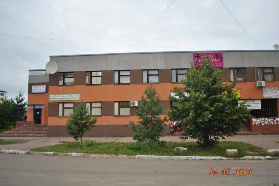 Магнит кубинка городок кубинка 8 18 фото Lashes Studio, салон бровей и ресниц, Кубинка, городок Кубинка-8, 19 - Яндекс Ка