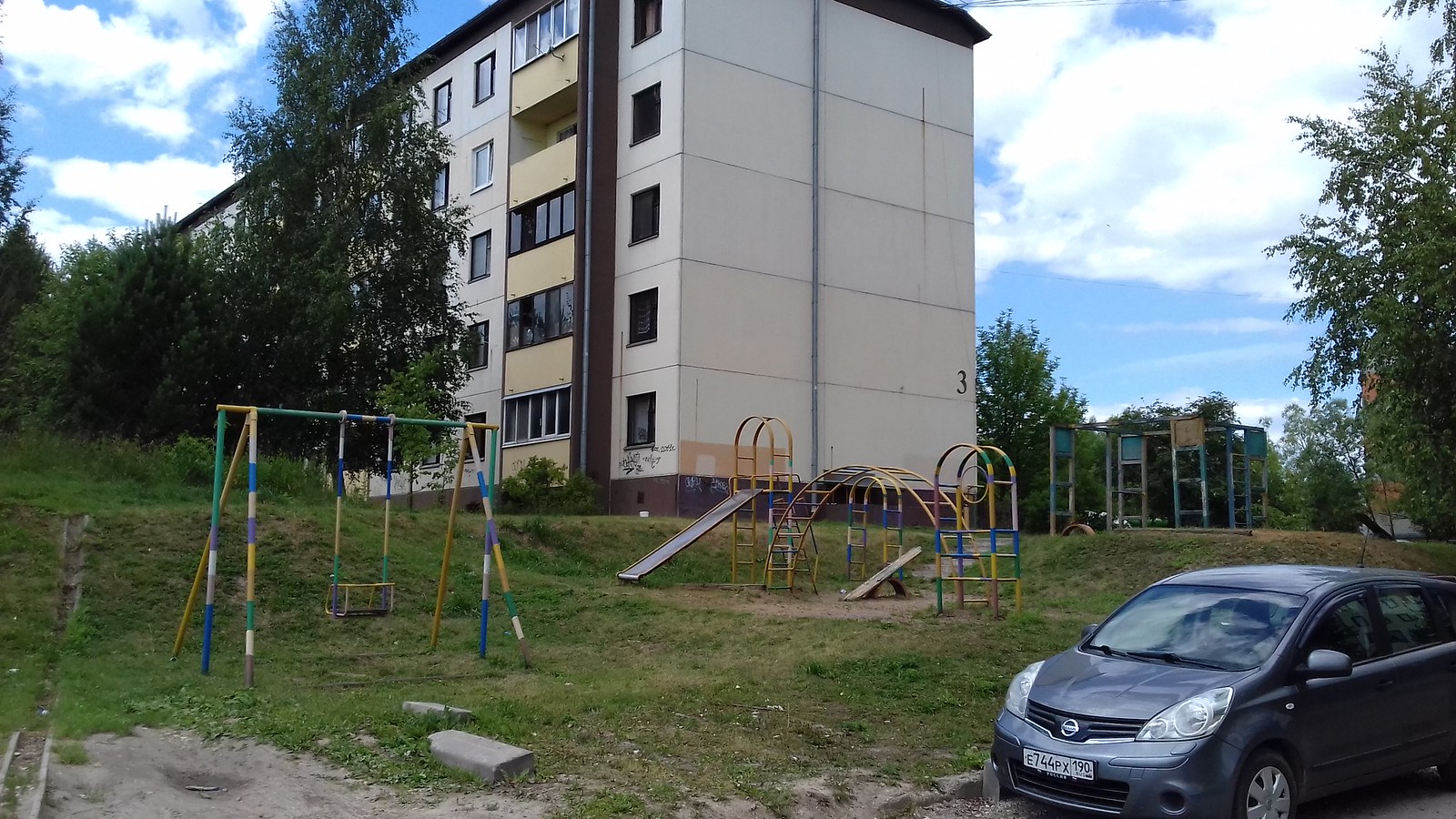 Магнит кубинка городок кубинка 8 18 фото Городок кубинка московская область