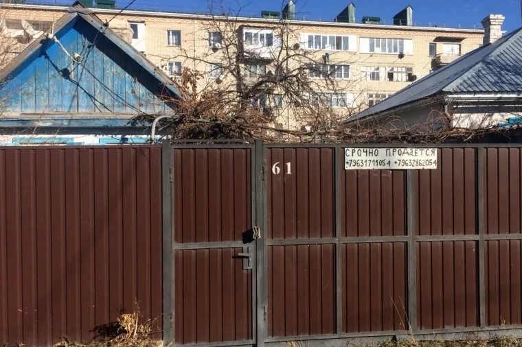 Магнит курортная ул 186 усть джегута фото Продам дом 30 кв.м. с земельным участком 4 сотки в Джегута аул, Усть-Джегутинско