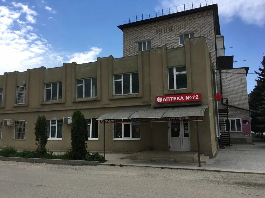 Магнит курортная ул 186 усть джегута фото New style, парикмахерская, ул. Морозова, 50, Усть-Джегута - Яндекс Карты