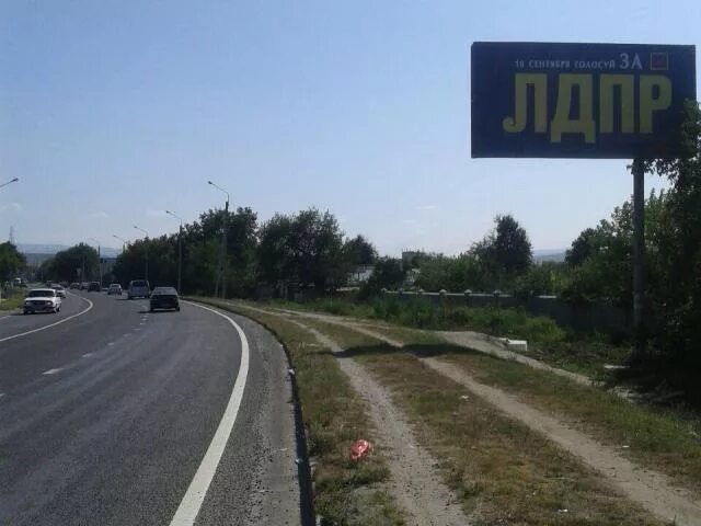 Магнит курортная ул 186 усть джегута фото Рекламные щиты 3х6 Gold Media