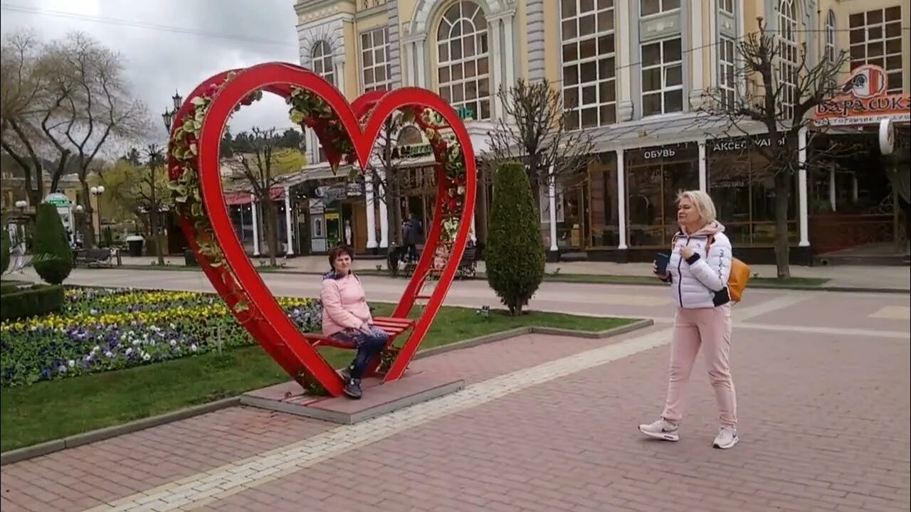 Магнит курортный бул 13а фото Кисловодск. Курортный бульвар. 15.04.2022 г. - YouTube