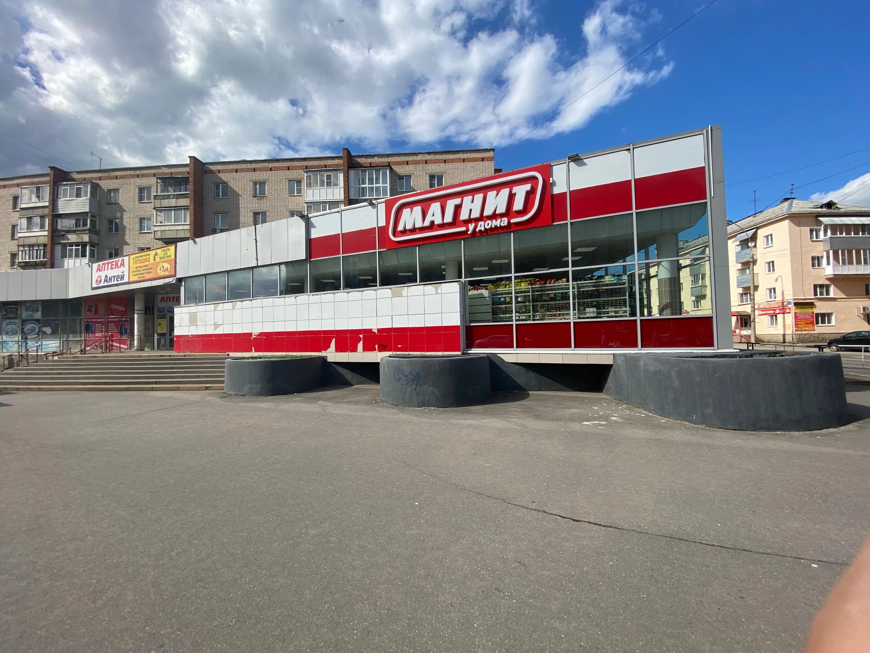Магнит ленинградская ул 81 вологда фото Отзывы о "Магнит", Вологда, Ленинградская улица, 48 - Яндекс Карты