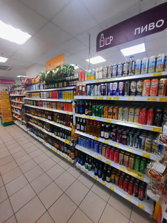 Магнит лукинская ул 10соор2 фото Photo: Magnit, supermarket, Moscow, Lukinskaya Street, 10соор2 - Yandex Maps