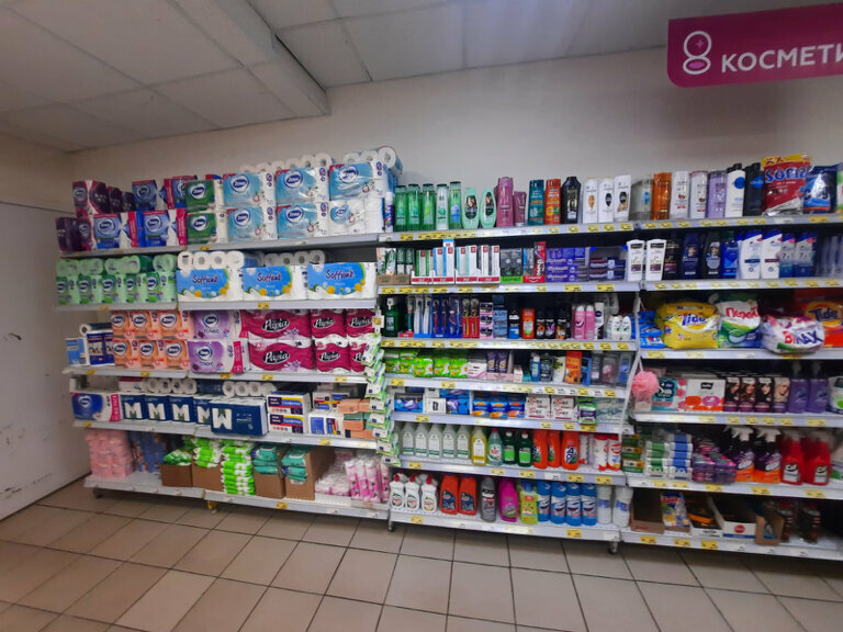 Магнит лукинская ул 10соор2 фото Photo: Magnit, supermarket, Moscow, Lukinskaya Street, 10соор2 - Yandex Maps