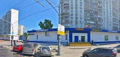 Магнит люблинская ул 61 фото Магнит, супермаркет, Люблинская ул., 61, Москва, Россия - Яндекс.Карты