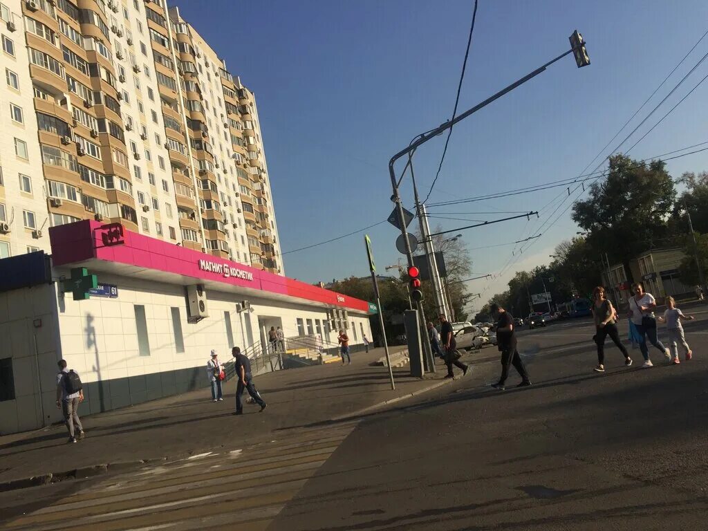 Магнит люблинская ул 61 фото Магнит Аптека, аптека, Люблинская ул., 61, Москва - Яндекс Карты