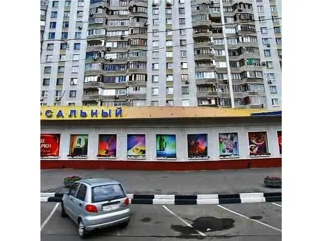 Магнит люблинская ул 61 фото Люблинская 61 - найдено 80 фото