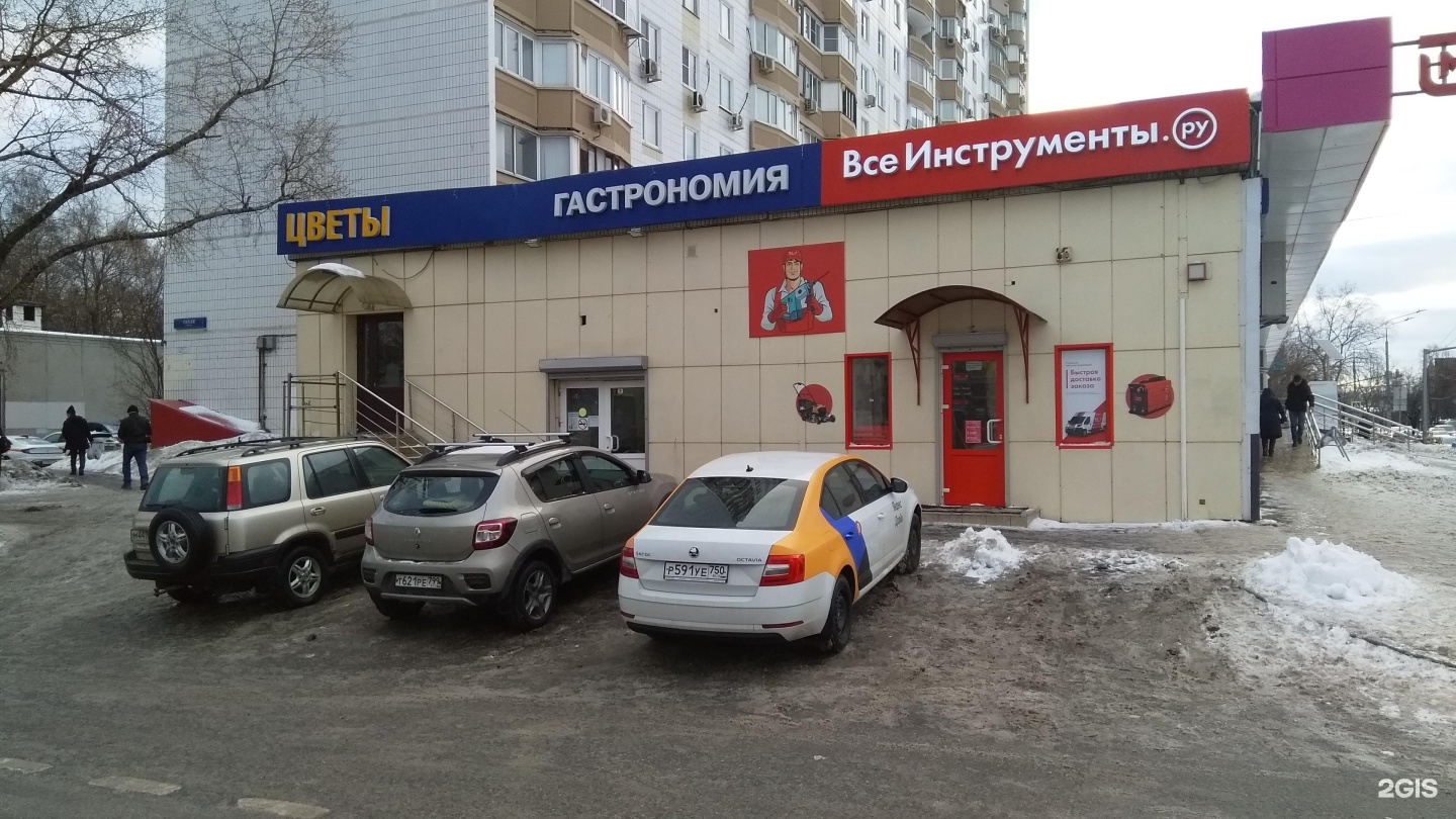 Магнит люблинская ул 61 фото Люблинские продукты калининград