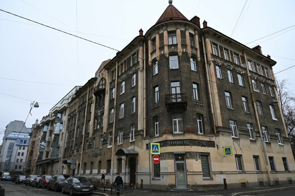 Магнит малый просп петроградской стороны 39 фото Новости