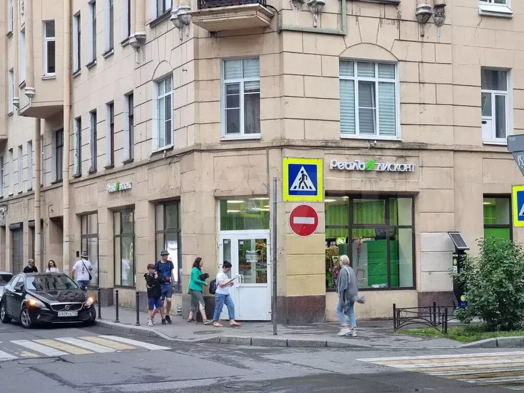 Магнит малый просп петроградской стороны 39 фото 1этаж, Витрины, Угол 90м Гатчинская 18, Аренда торговых помещений в Санкт-Петерб