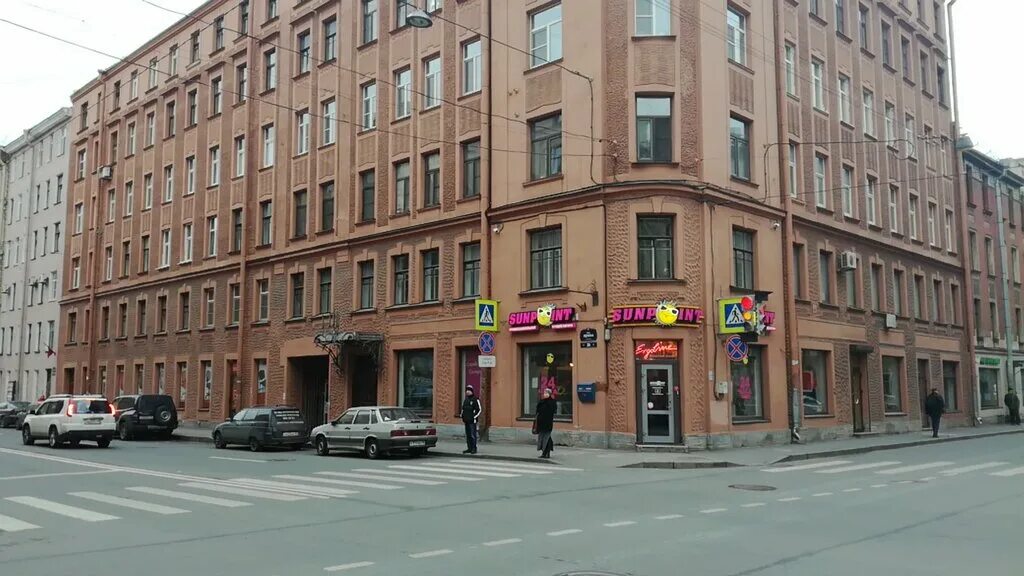 Магнит малый просп петроградской стороны 39 фото Permanently closed: Netto, grocery, Saint Petersburg, Maliy Petrogradskoy Storon