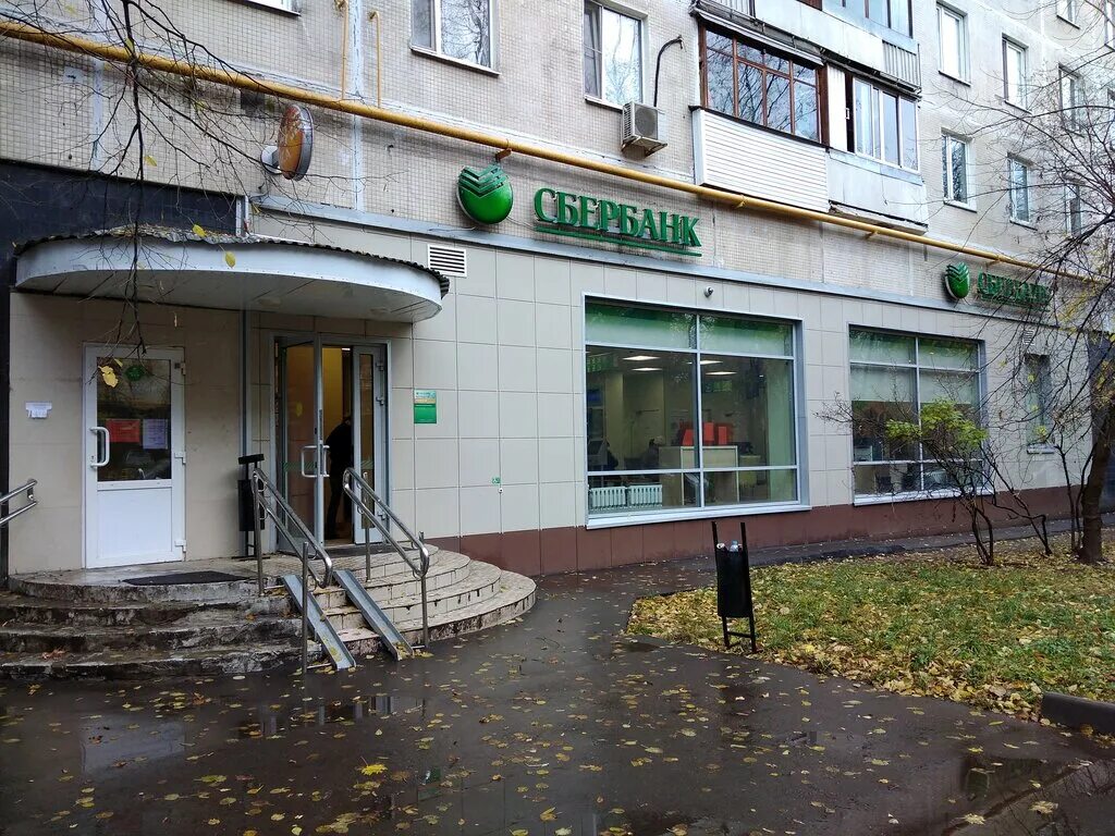 Магнит матвеевская ул 42 корп 2 фото Больше не работает: СберБанк, банк, Москва, Матвеевская улица, 42, корп. 3 - Янд