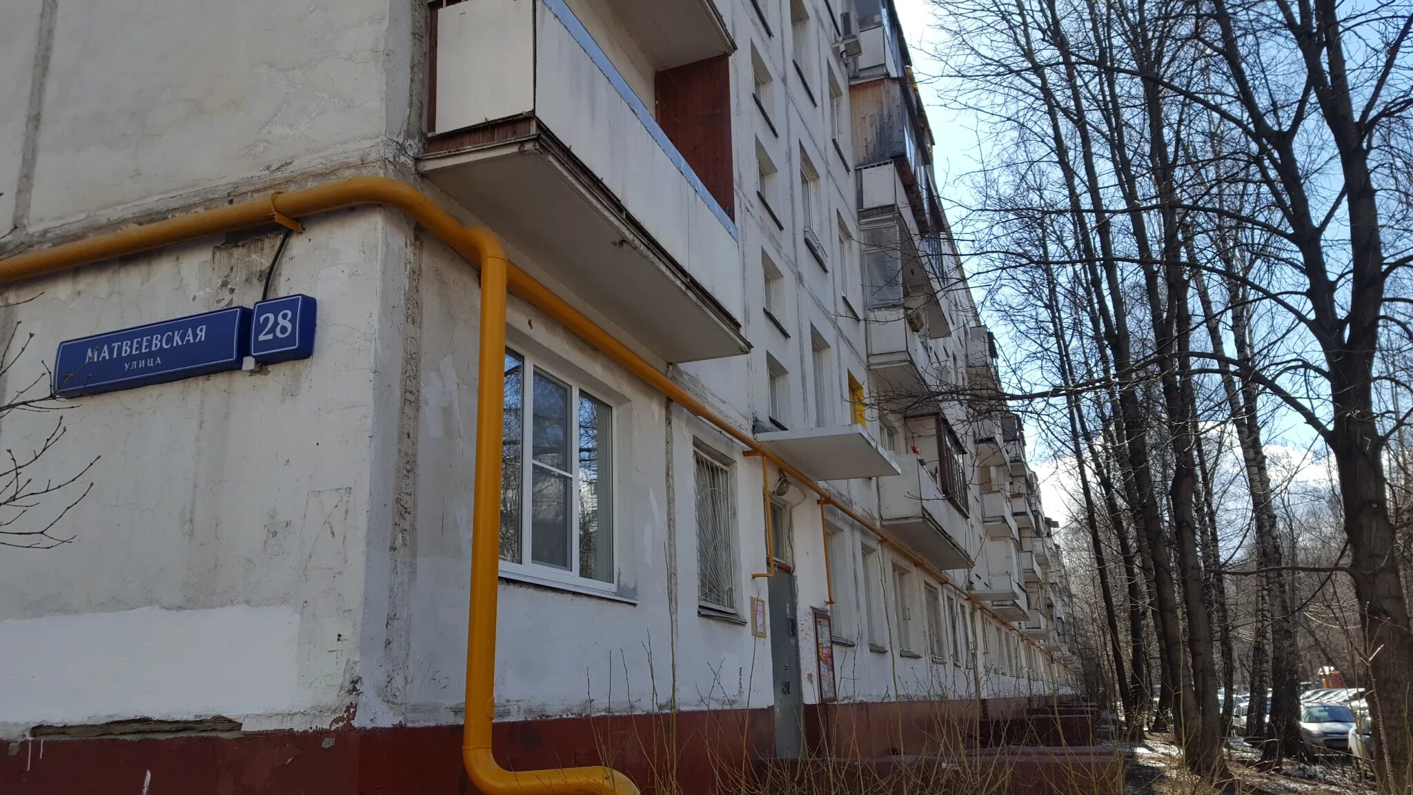 Магнит матвеевская ул 42 корп 2 фото Матвеевская улица, 28 Очаково-Матвеевское: Недвижимость