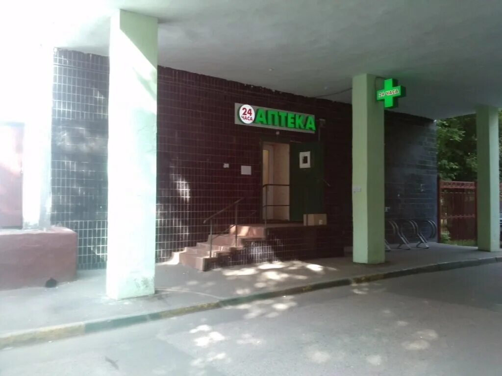 Магнит матвеевская ул 42 корп 2 фото Панорама: Фармленд, аптека, Матвеевская ул., 42, корп. 4, Москва - Яндекс Карты