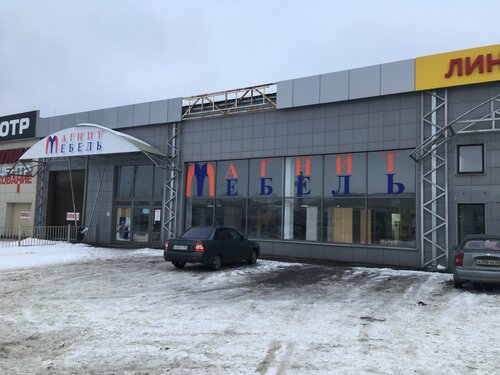Магнит мебель ул агапкина 2е тамбов фото Магнит мебель, выставочный центр - Яндекс Карты
