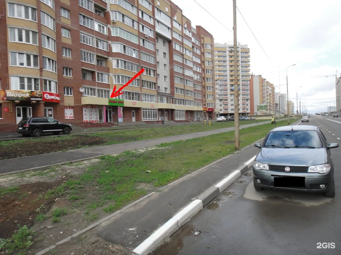 Магнит мебель ул агапкина 2е тамбов фото Марго, салон, улица Агапкина, 23, Тамбов - 2ГИС