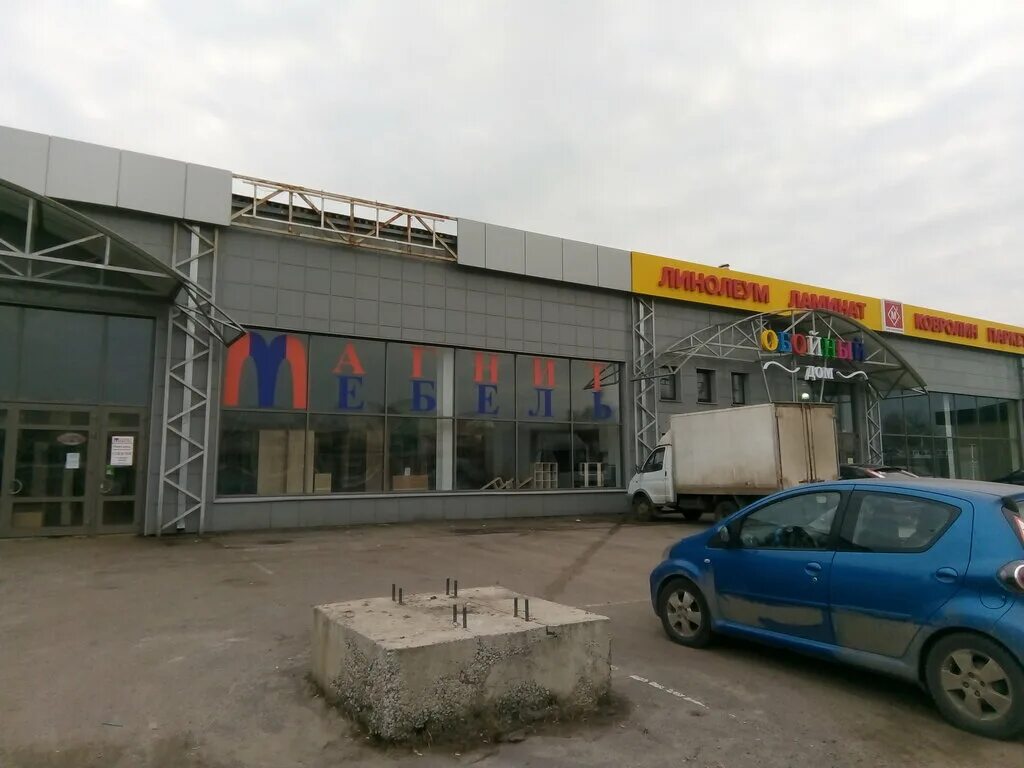 Магнит мебель ул агапкина 2е тамбов фото Панорама: Магнит мебель, выставочный центр, Урожайная ул., 2Е, Тамбов, Россия - 