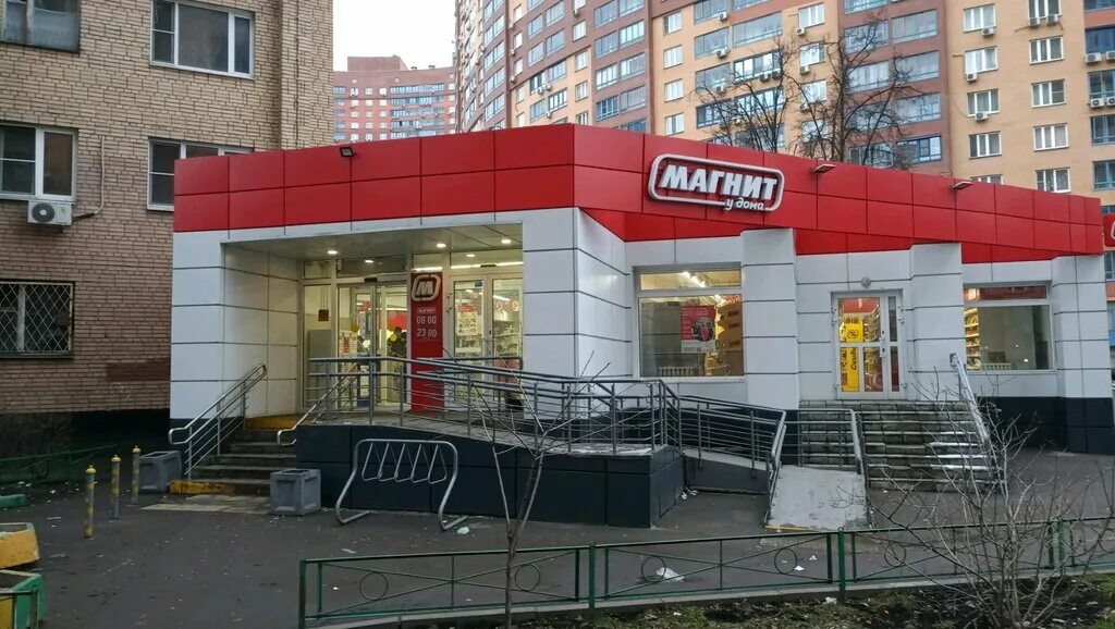 Магнит митинская ул 50 фото Магнит, супермаркет, Спартаковская ул., 12, Химки, Россия - Яндекс.Карты