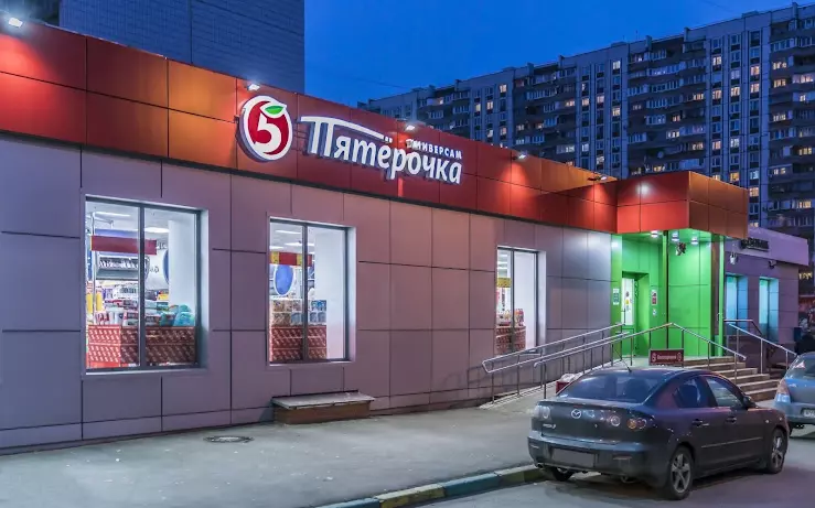 Магнит митинская ул 50 фото Пятерочка в Москве, Пятницкое ш., 29 - фото, отзывы 2024, рейтинг, телефон и адр