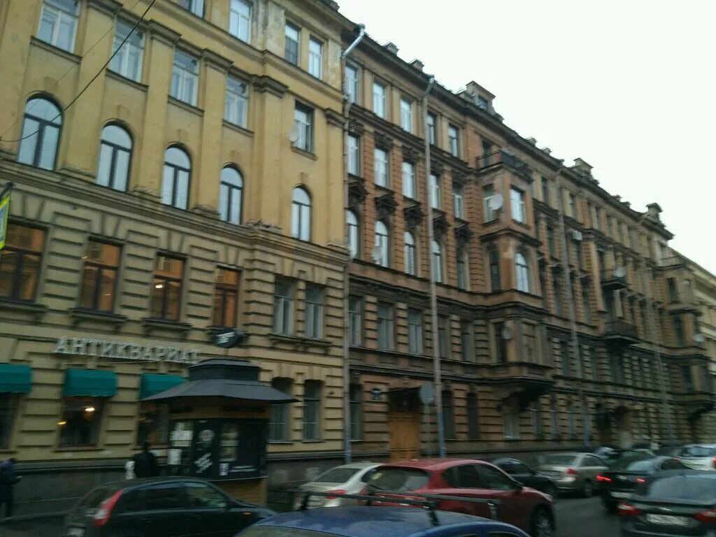 Магнит моховая ул 37 фото Туроператор, туроператор, Моховая ул., 21-23, Санкт-Петербург - Яндекс Карты