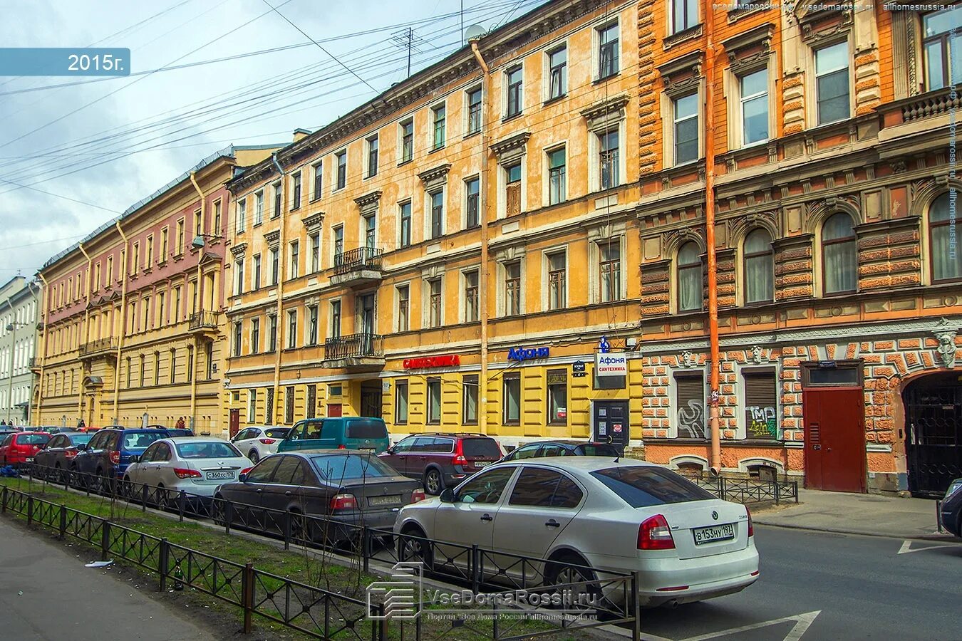 Магнит моховая ул 37 фото Saint Petersburg, Диагностический Центр № 7. Стоматологическое отделение