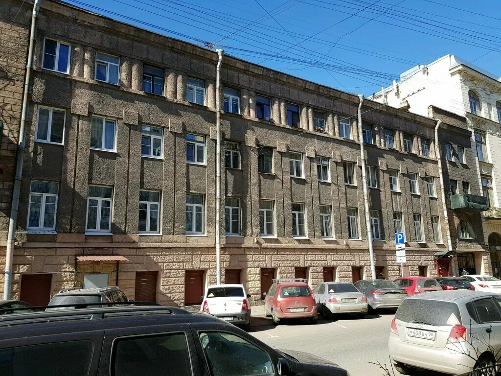 Магнит моховая ул 37 фото Больше не работает: БЦ Каретный двор, бизнес-центр, Санкт-Петербург, Моховая ули