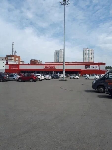 Магнит молодежная ул 107в фото ❗ ЭТО ПОСЛЕДНЕЕ НАПОМИНАНИЕ О РАЗДАЧЕ В ИЖЕВСКЕ завтра 17 марта ( запись в теме 