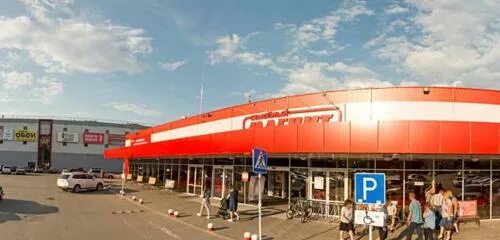 Магнит молодежная ул 4 фото Отзывы о "Почта России, почтовый терминал", Россия, Удмуртская Республика, Ижевс