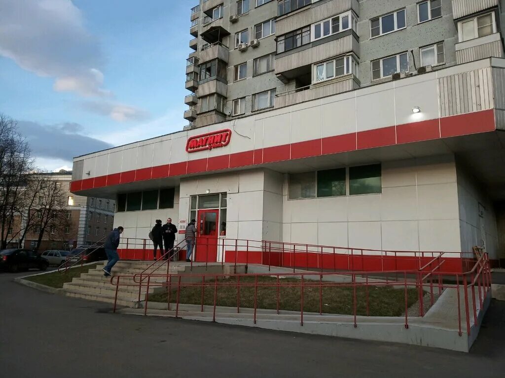 Магнит московское ш 33 стр 2 фото Магнит, супермаркет, Дмитровский пр., 20, корп. 2, Москва - Яндекс Карты