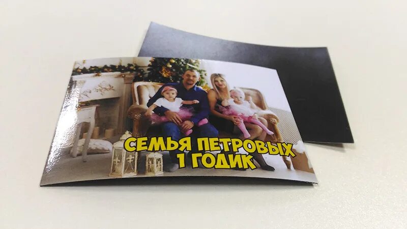 Магнит на холодильник со своим фото Магнит для фотографий на холодильник - CormanStroy.ru