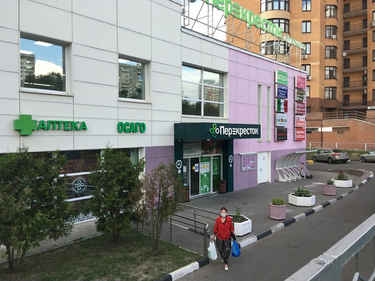Магнит нежинская ул 17 корп 2 фото Еврочистка, химчистка, Нежинская ул., 6, корп. 1, Москва - Яндекс Карты