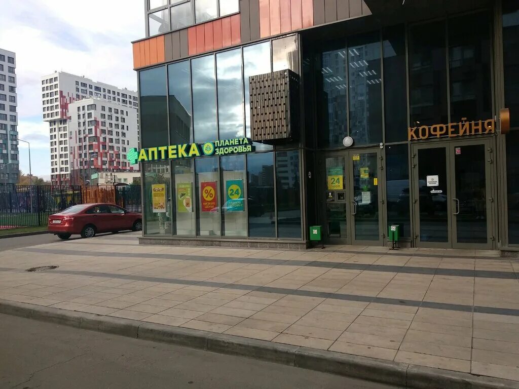 Магнит нежинская ул 17 корп 2 фото Планета здоровья, pharmacy, Москва, Корабельная улица, 17, корп. 2 - Yandex Maps
