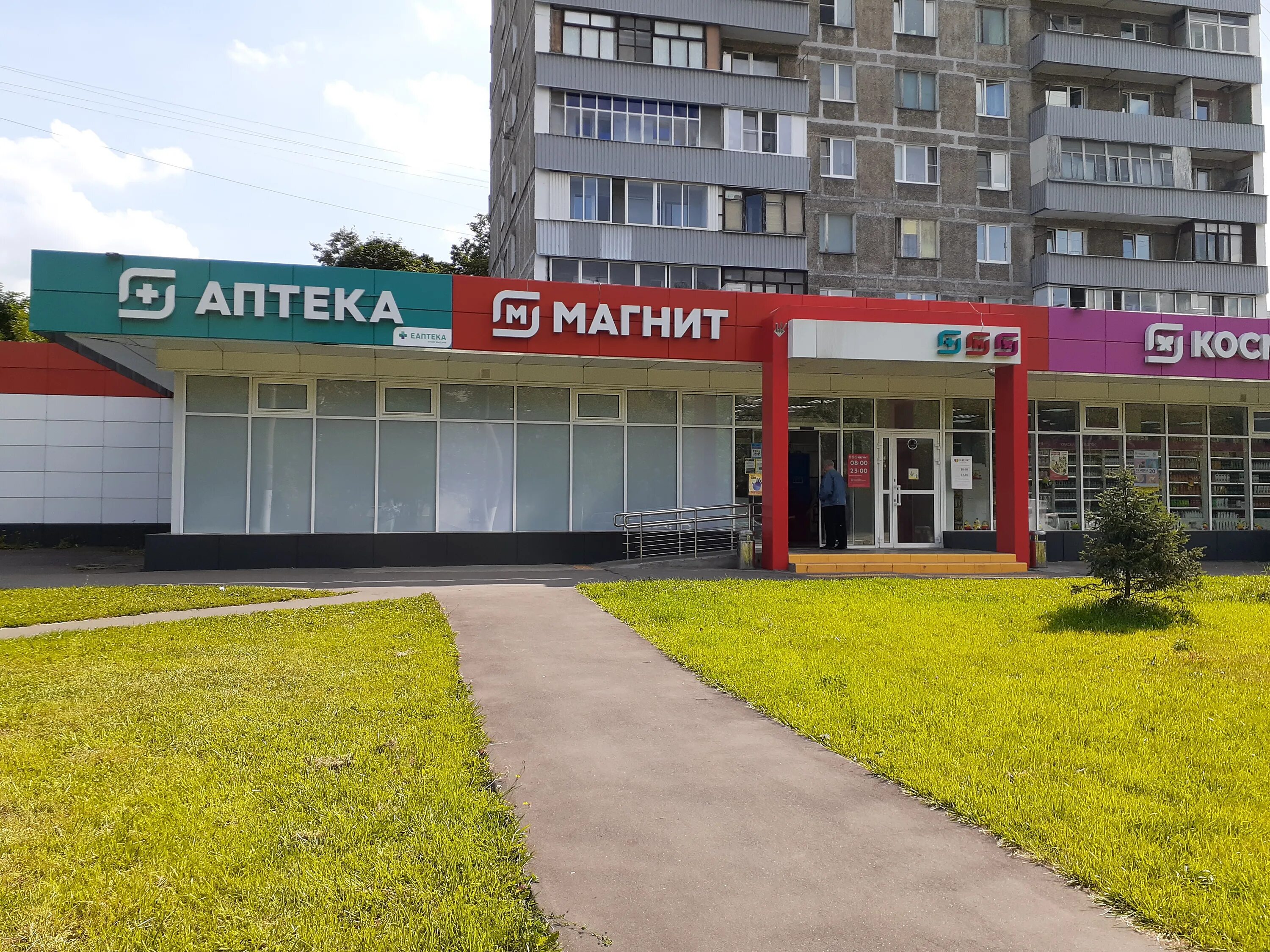 Магнит нежинская ул 17 корп 2 фото Магнит, супермаркет, ул. Молостовых, 17, корп. 1, Москва - Яндекс Карты