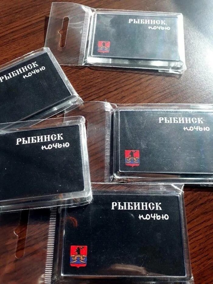 Магнит ночью фото Неделька универсальная - Страница 20 - обсуждение на форуме НГС Новосибирск