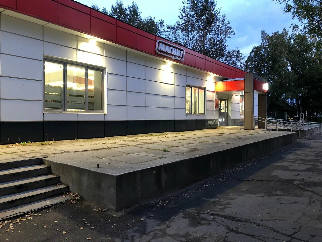 Магнит новая ул 40 д заклинье фото Magnit, grocery store, Novaya Ladoga, ulitsa Suvorova, 20А - Yandex Maps