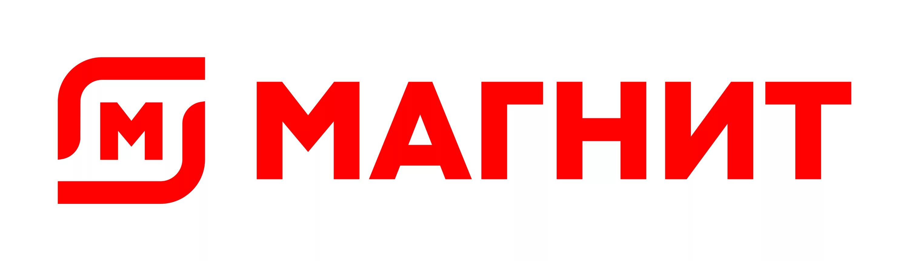 Магнит обменник загрузить фото Магнит