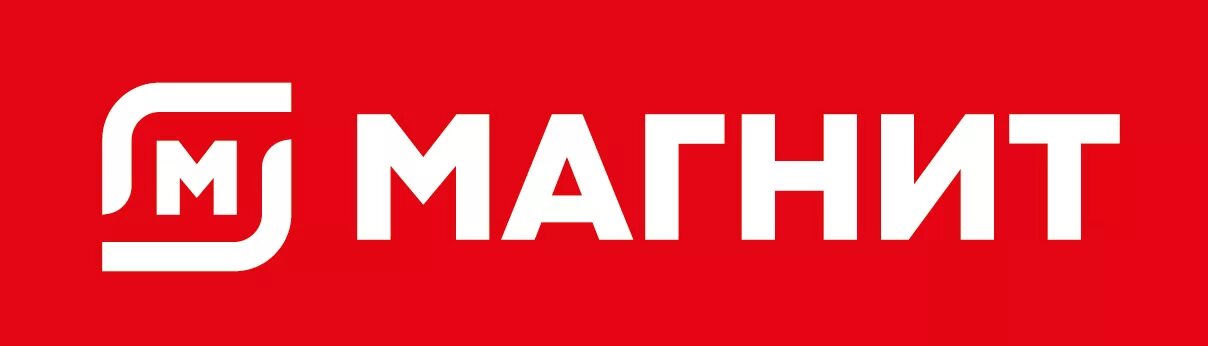 Магнит обменник загрузить фото Каталог МАС-Центр