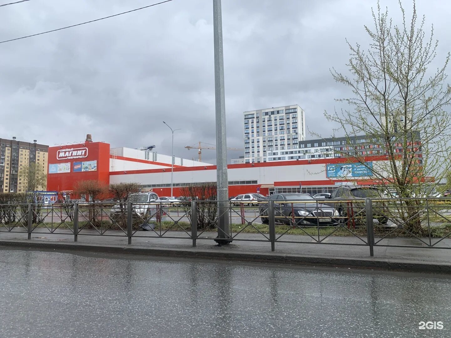Магнит одесская ул 29 стр 1 фото Одесская 31: найдено 87 картинок