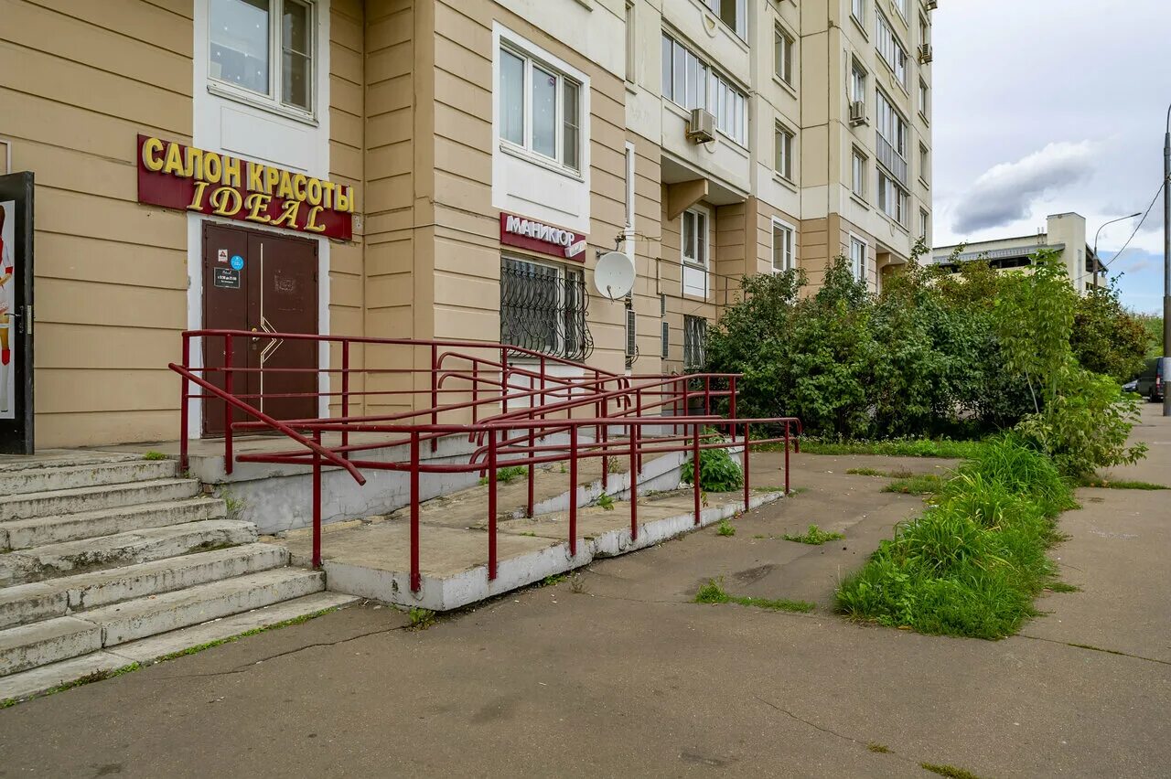 Магнит окская ул 7 корп 2 фото Beauty saloon Ideal, beauty salon, Россия, Москва, Окская улица, 5, корп. 1 - Ya