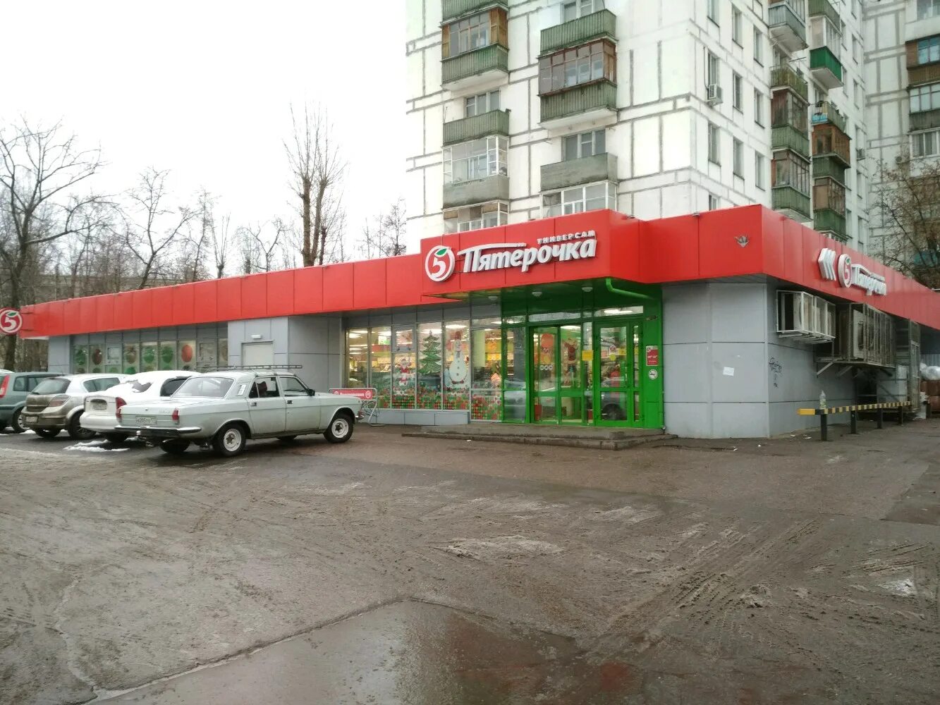 Магнит окская ул 7 корп 2 фото Панорама: Пятёрочка, супермаркет, Окская ул., 24/1к1, Москва - Яндекс Карты